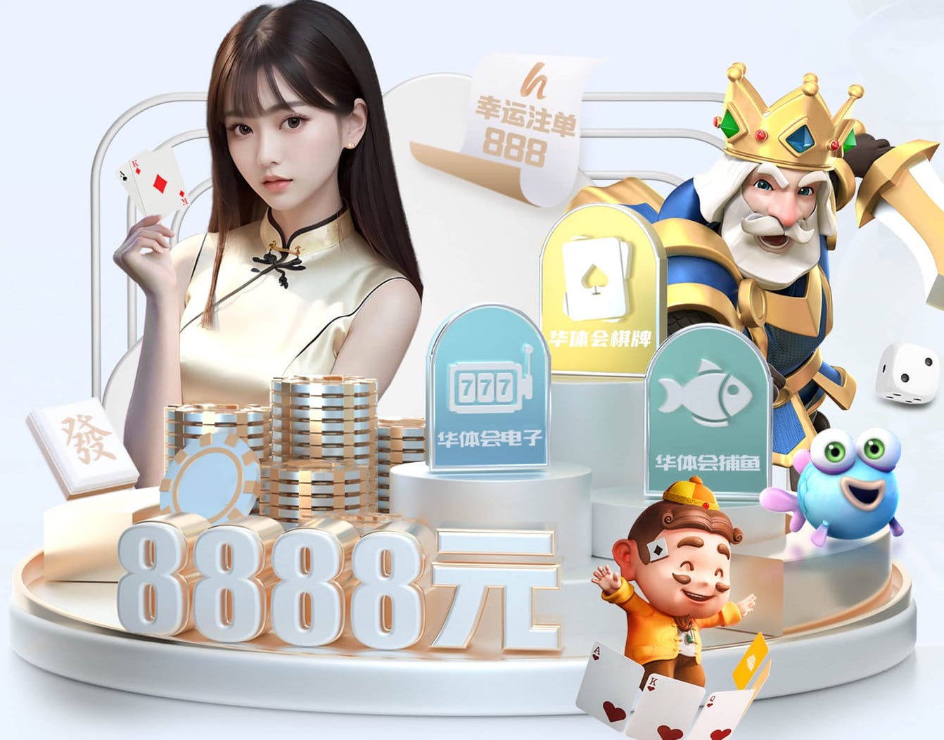 世界杯网址入口 户外大露台园林景观设计