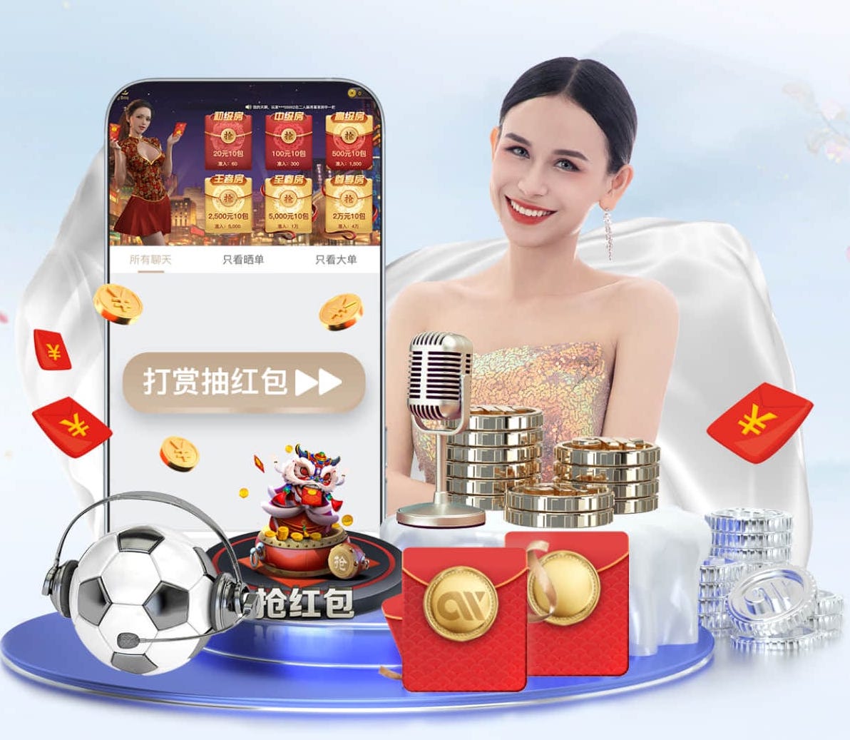 世界杯网址 青田县山上绿化工程