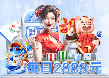 世界杯网址 桥面绿化工程围挡现场照片